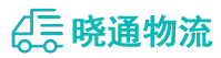 长沙到集宁区物流公司